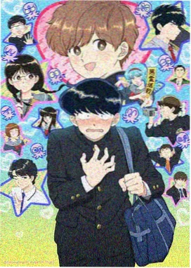 机甲战神 免费动漫在线